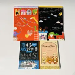 【廃盤】平成レトロ ケイタイ型メモ 2025年最新】平成レトロ メモ帳の人気アイテム - メルカリ