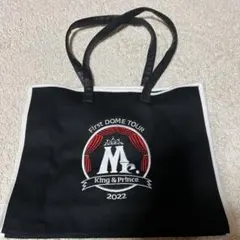 キンプリmr.トートバッグ