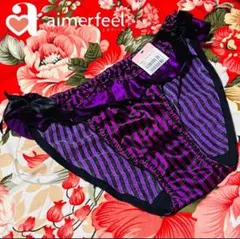 ★aimerfeel★サテンリボンストライプ★フルバックショーツ★パンツ★PU紫