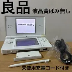 Item thumbnail for item 26d8ffde-0693-4213-8381-71edb1e6c776