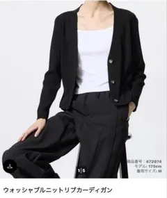 Item thumbnail for item 8400507c-f61e-414b-a4a0-3d2199b6bcf5