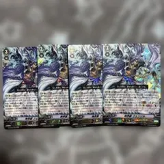 ヴァンガード FFR 春歓のフレデュール - メルカリ