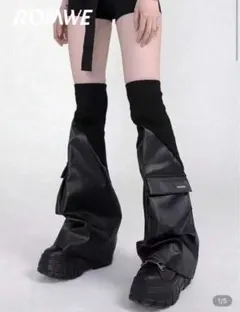 RONWE 黒 レッグウォーマー