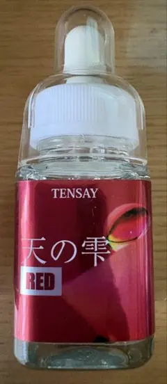 のいのい様 リクエスト 2点 まとめ商品