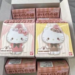 サンリオキャラクターズおともだちどーる2 12個入り