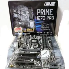 2026年最新】PRIME H270-PROの人気アイテム - メルカリ