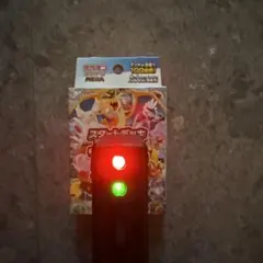 金属反応あり】スタートデッキ100 新品・未開封 ポケモンカードMEGA 01