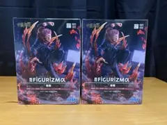SEGA FIGURIZMAα 宿儺 フィギュア 2体セット