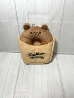 2025年最新】リラックマの人気アイテム - メルカリ