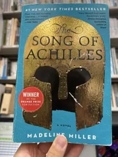 「値下げ依頼承ります」The Song of Achilles