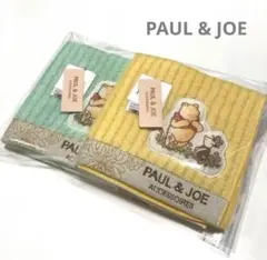 emidon様 リクエスト 2点 まとめ商品