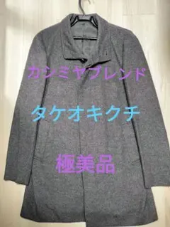 Item thumbnail for item 553caf60-47d7-457e-8086-3b00501a9810