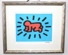 一点物・希少】うんこりん プリント作品 額装済 フルボッコパンチ展