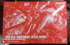 Item thumbnail for item c081e4ee-127b-43c0-87f2-da2147811cfc