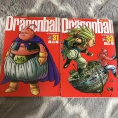 2025年最新】ドラゴンボール完全版の人気アイテム - メルカリ