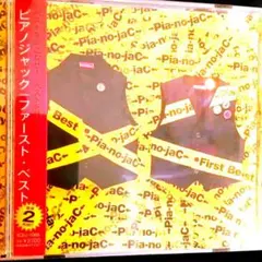 Item thumbnail for item 201109c6-4786-44a3-b67f-054ea861462c