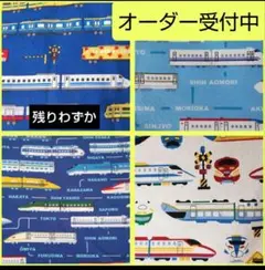 Item thumbnail for item 3e114a39-33f1-475f-afd3-f54ad31d1d84