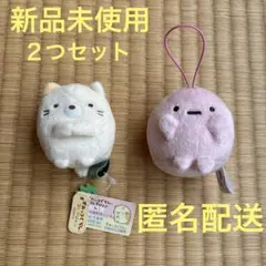 【新品未使用】すみっコぐらし てのりぬいぐるみ ねこ タグ付き　たぴおか