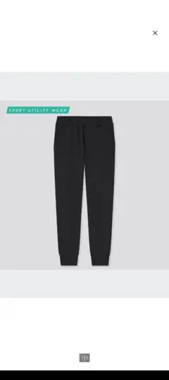 UNIQLOウルトラストレッチジョガーパンツ