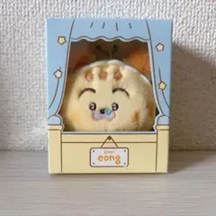 NCT DREAM Dreamiez マーク EONG BABY キーリング