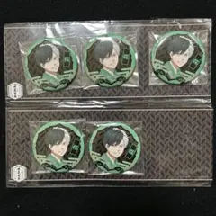 ウィンドブレイカー アニメイトカフェ 桜遥 缶バッジ 5点セット