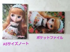 2026年最新】ブライス テンハッピーメモリーズの人気アイテム - メルカリ