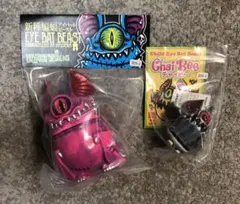 KAGEMARU DESIGNS カゲマルデザイン アイビー チャイビー Amazon.co.jp: カゲマルデザイン kagemaru designs アイビー