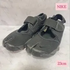 ❣️美品❣️NIKE ナイキ エア リフト ブリーズ 足袋サンダル 黒 23cm