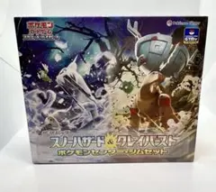 2026年最新】ポケモンカードゲーム スカーレット&バイオレット