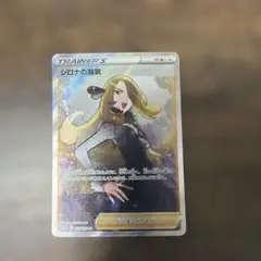 2026年最新】ポケモンカード まとめ売り srの人気アイテム - メルカリ