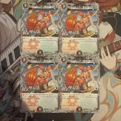 ボルシャック栄光ルピアのサムネイル