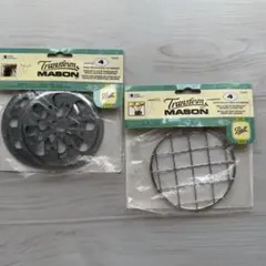 Ball Masonジャー用 蓋インサート 2種セット