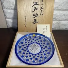 アルケミスト ゼロ磁場 ジェネレーター - メルカリ