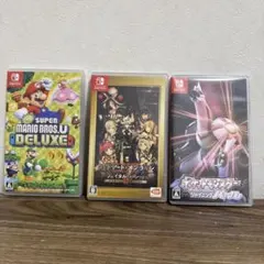スイッチゲーム3本セット