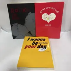 Item thumbnail for item 905396e3-36d0-4d4e-adcc-17e8c73a3ced