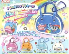 ナルミヤキャラクターズミニエナメルバッグマスコット メゾピアノ　新品未開封