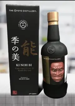 「完売レア品」関空限定　27th 季能美　こべしみ　京都 KINOBI  季の美 m74889901439_1.jpg?1721553009