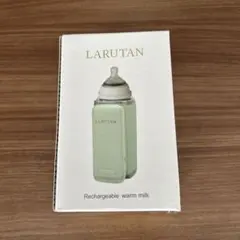 LARUTAN モバイルミルクウォーマー 充電式 哺乳瓶ウォーマー 取説付