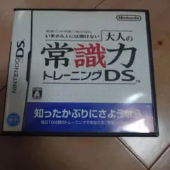 Item thumbnail for item 0b81908d-4f6e-4fb3-a8ee-77050022f8e3