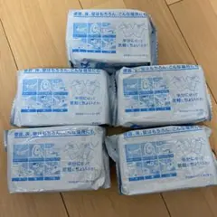 Item thumbnail for item b7e6f5b3-3829-47db-95d1-77e68ec5e7c5