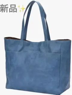 のんのん様専用　トートバッグ