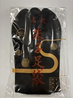 Item thumbnail for item c949fd93-bbea-4cbc-96e7-3c0f64d97970