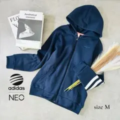 adidas neo パーカー M ネイビー 裏起毛 ジップアップ ユニセックス