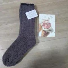 Item thumbnail for item bd4f7b5d-d010-4a90-85c3-1ff07c78ace8