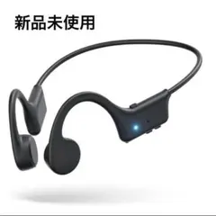 骨伝導イヤホン bluetooth マイク付き イヤホン　防水　耳を塞がない