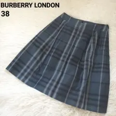 .様 リクエスト 2点 まとめ商品