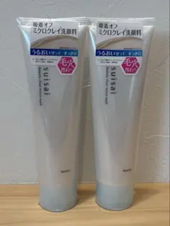 suisai スイサイ ビューティクリア ミクロウォッシュ 130g×2本のサムネイル