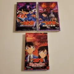 Item thumbnail for item c49fdaaf-179d-4021-8662-82bbfc0d68b8