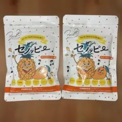 セノッピー　2袋のサムネイル