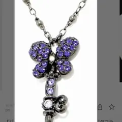 【美品】ANNA SUI アナスイ ネックレス 紫 鍵 蝶々 バタフライ